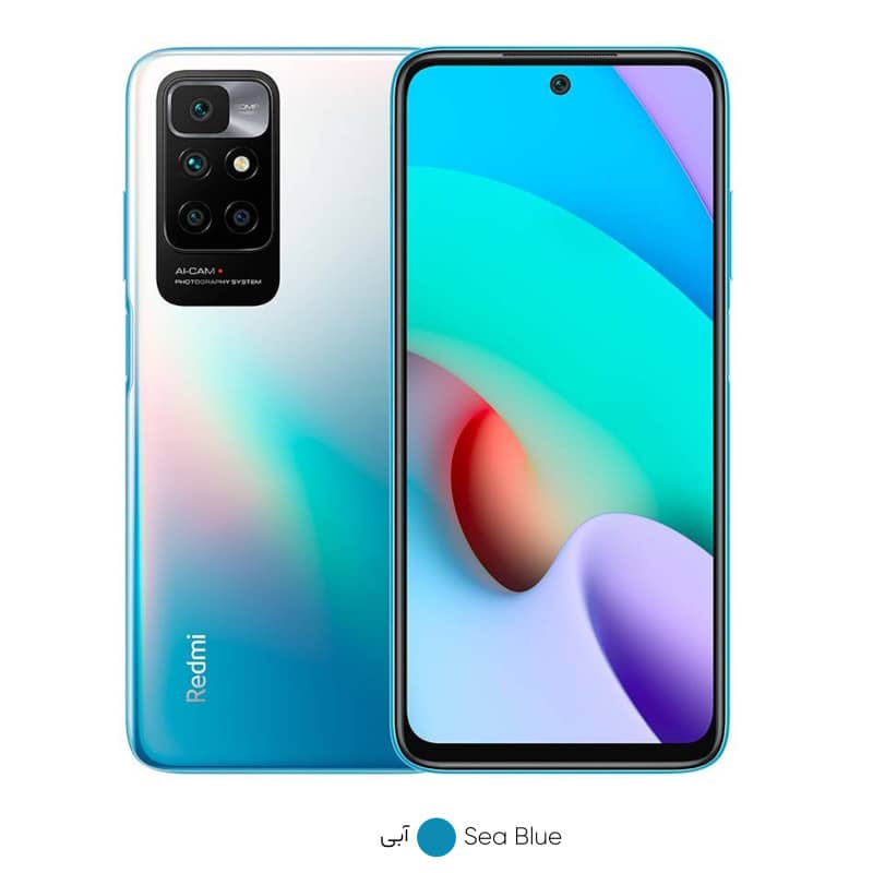 گوشی موبایل شیائومی مدل Redmi 10 21061119AG دو سیم‌ کارت ظرفیت 128 گیگابایت و رم 6 گیگابایت