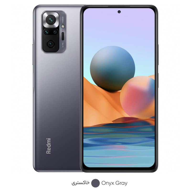 گوشی موبایل شیائومی مدل Redmi Note 10 pro M2101K6G دو سیم‌ کارت ظرفیت 128 گیگابایت و رم 8 گیگابایت