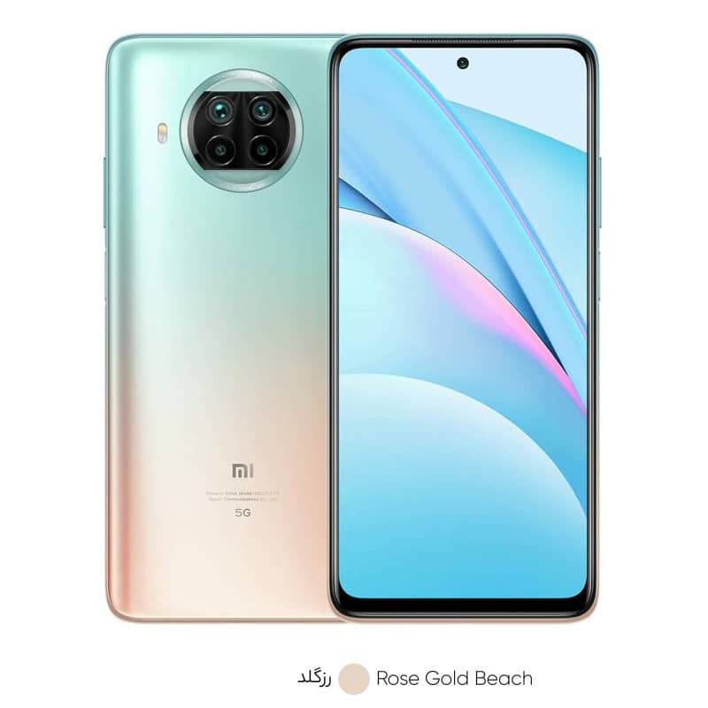 گوشی موبایل شیائومی مدل Mi 10T Lite 5G M2007J17G دو سیم‌ کارت ظرفیت 128 گیگابایت و رم 6 گیگابایت