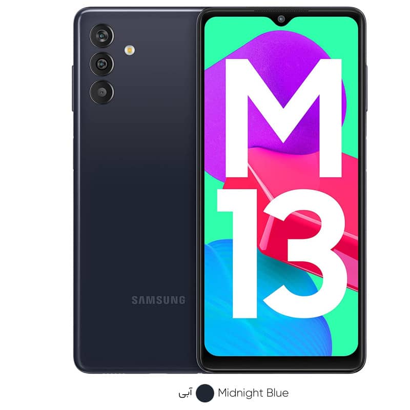 گوشی موبایل سامسونگ مدل Galaxy M13 دو سیم کارت ظرفیت 64 گیگابایت و رم 4 گیگابایت