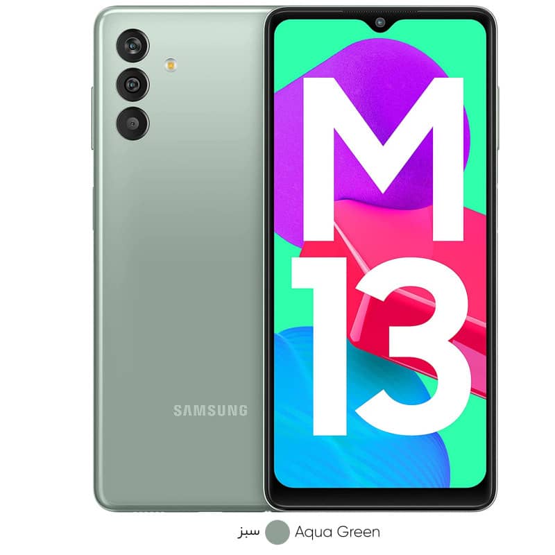 گوشی موبایل سامسونگ مدل Galaxy M13 دو سیم کارت ظرفیت 64 گیگابایت و رم 4 گیگابایت