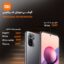 گوشی موبایل شیائومی مدل Redmi Note 10S دو سیم‌ کارت ظرفیت 128 گیگابایت و رم 6 گیگابایت