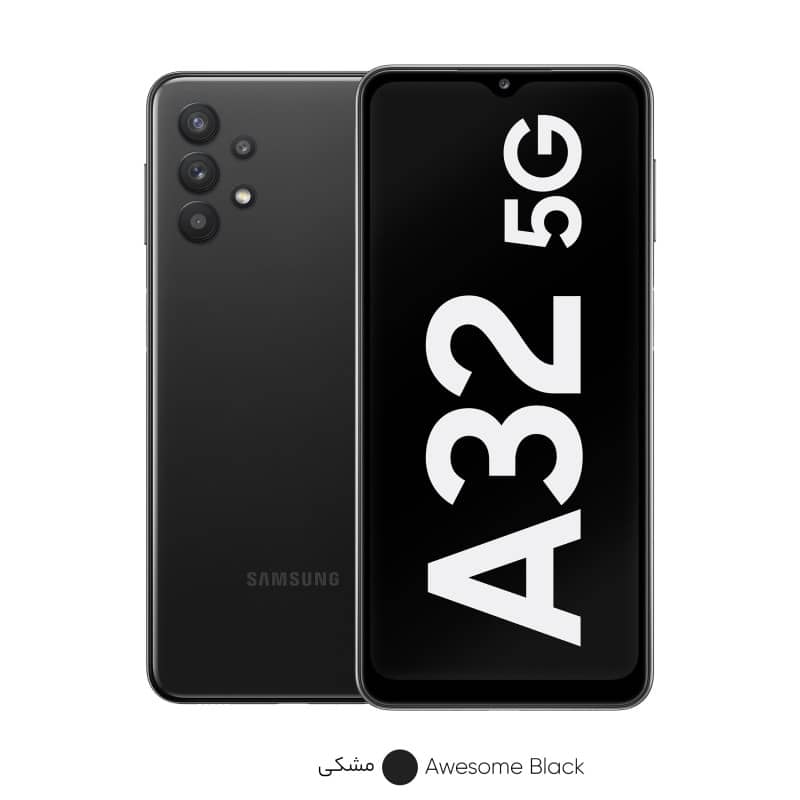 گوشی موبایل سامسونگ مدل Galaxy A32 5G SM-A326B/DS دو سیم‌کارت ظرفیت 128 گیگابایت و رم 8 گیگابایت