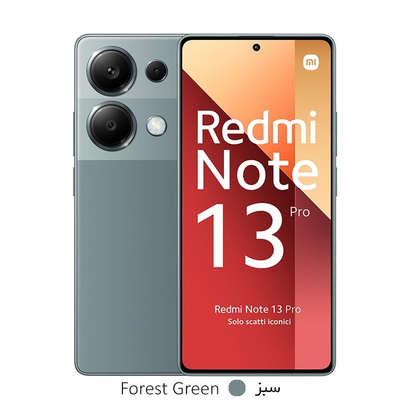 گوشی موبایل شیائومی مدل Redmi Note 13 Pro 4G ظرفیت 256 گیگابایت رم 8 گیگابایت