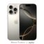 گوشی موبایل اپل مدل iPhone 16 Pro ZA/A ظرفیت 256 گیگابایت رم 8 گیگابایت - Not Active