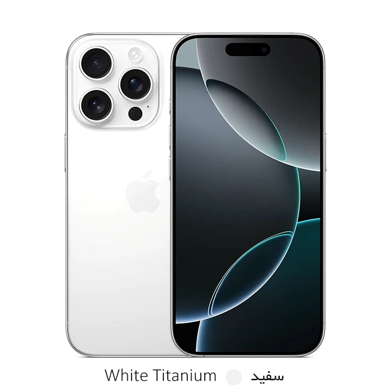 گوشی موبایل اپل مدل iPhone 16 Pro ZA/A ظرفیت 256 گیگابایت رم 8 گیگابایت - Not Active