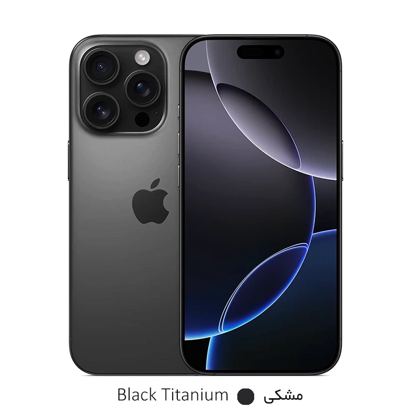 گوشی موبایل اپل مدل iPhone 16 Pro ZA/A ظرفیت 256 گیگابایت رم 8 گیگابایت - Not Active